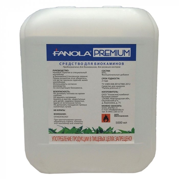 Жидкое биотопливо FANOLA (5 л.)