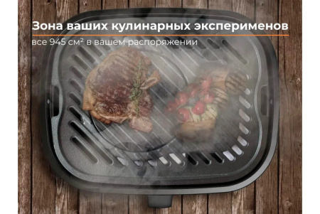 Портативный газовый мини гриль-барбекю Sahara Cream Mini BBQ серый - 2